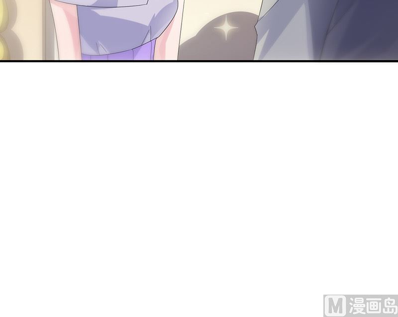 惹上首席帝少韩漫全集-第二部第137话无删减无遮挡章节图片 