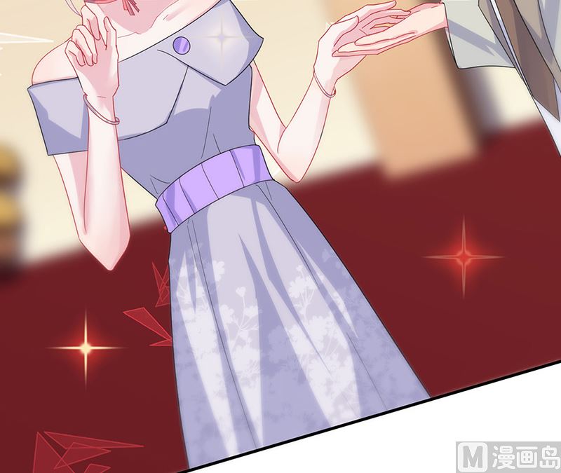 惹上首席帝少韩漫全集-第二部第137话无删减无遮挡章节图片 