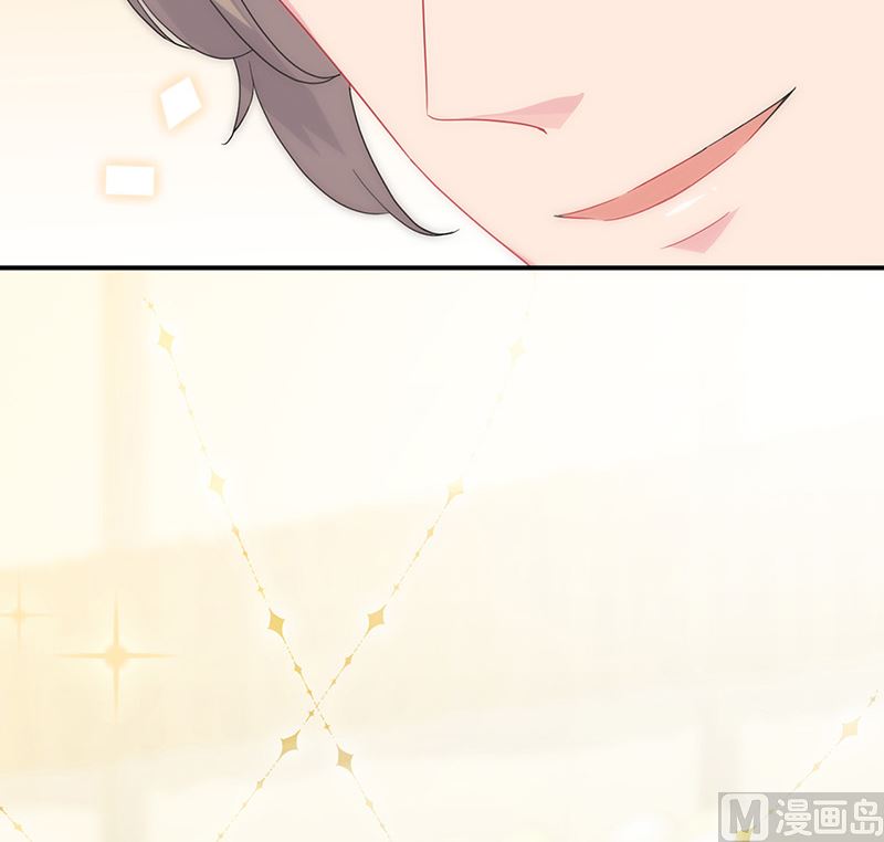 惹上首席帝少韩漫全集-第二部第137话无删减无遮挡章节图片 