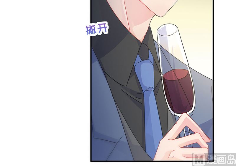 惹上首席帝少韩漫全集-第二部第138话无删减无遮挡章节图片 