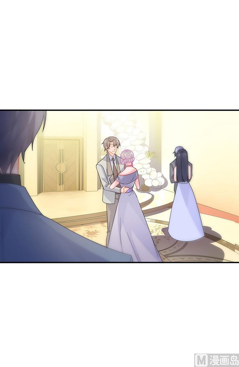 惹上首席帝少韩漫全集-第二部第138话无删减无遮挡章节图片 