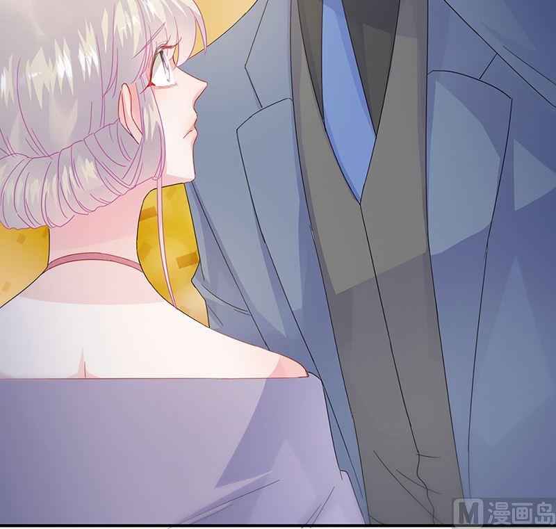惹上首席帝少韩漫全集-第二部第138话无删减无遮挡章节图片 