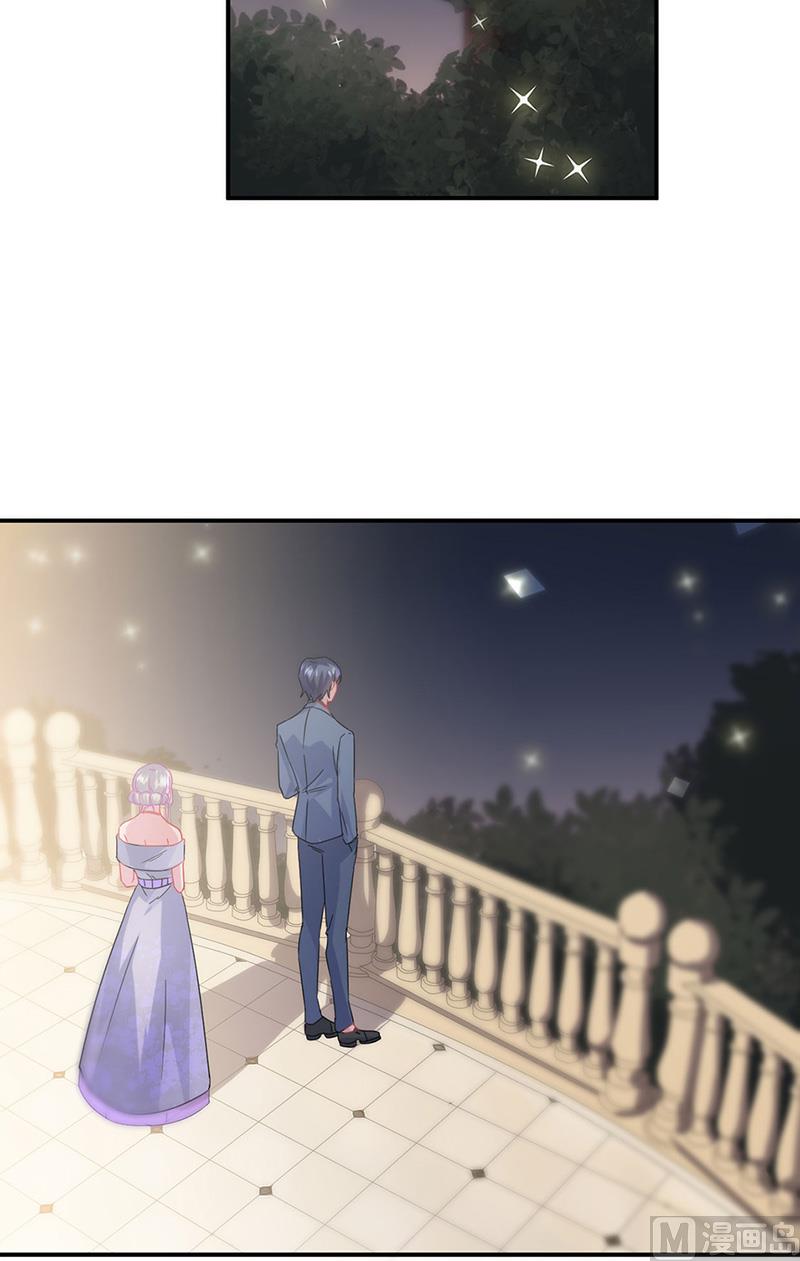 惹上首席帝少韩漫全集-第二部第139话无删减无遮挡章节图片 