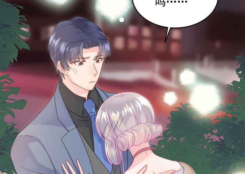 惹上首席帝少韩漫全集-第二部第140话无删减无遮挡章节图片 