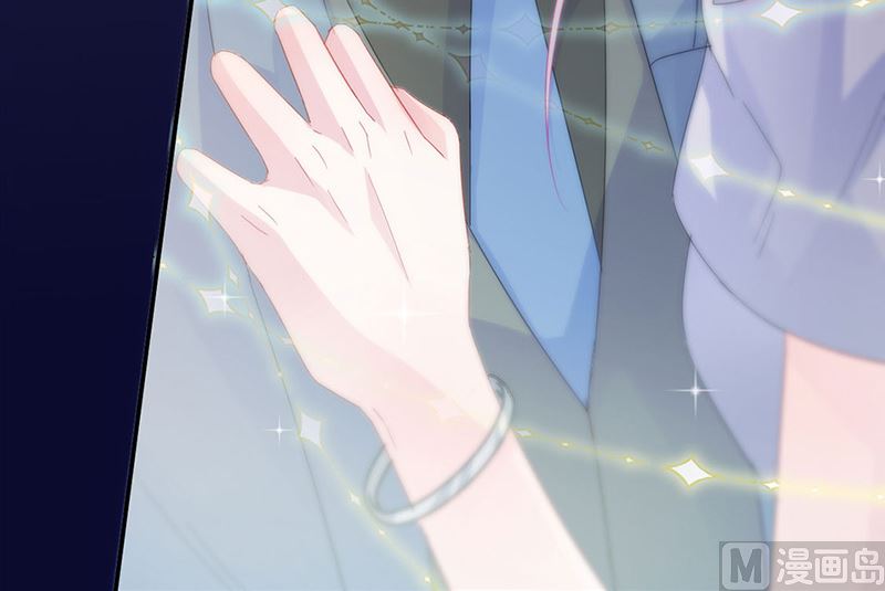 惹上首席帝少韩漫全集-第二部第140话无删减无遮挡章节图片 