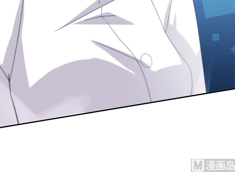 惹上首席帝少韩漫全集-第二部第142话无删减无遮挡章节图片 