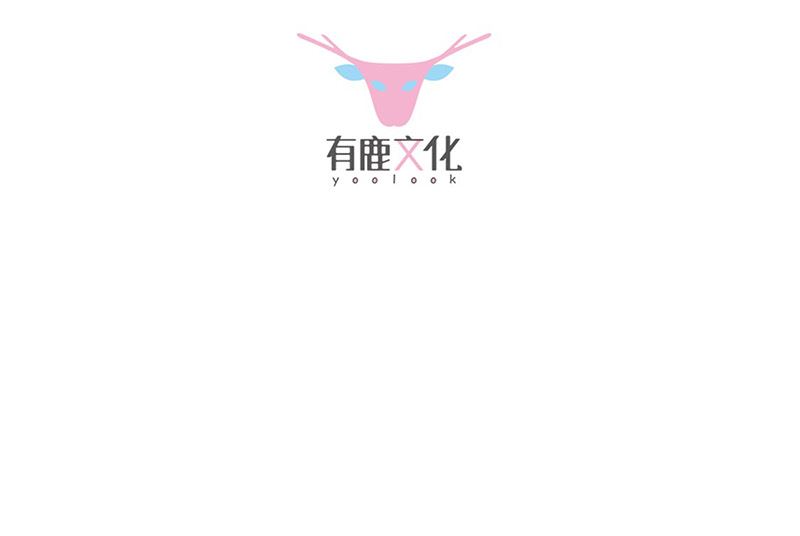 惹上首席帝少韩漫全集-第二部第142话无删减无遮挡章节图片 
