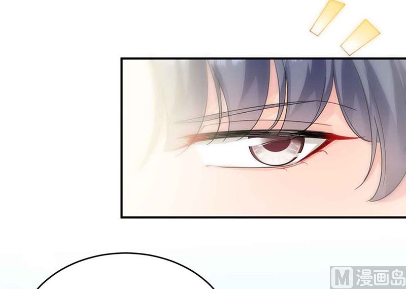惹上首席帝少韩漫全集-第二部第143话无删减无遮挡章节图片 