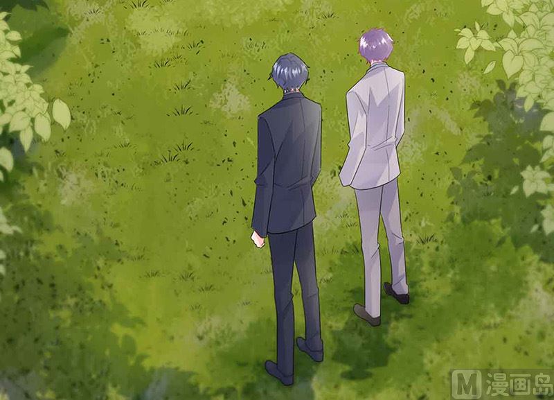 惹上首席帝少韩漫全集-第二部第143话无删减无遮挡章节图片 
