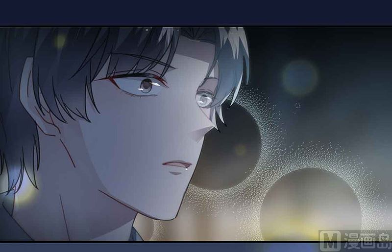 惹上首席帝少韩漫全集-第二部第143话无删减无遮挡章节图片 