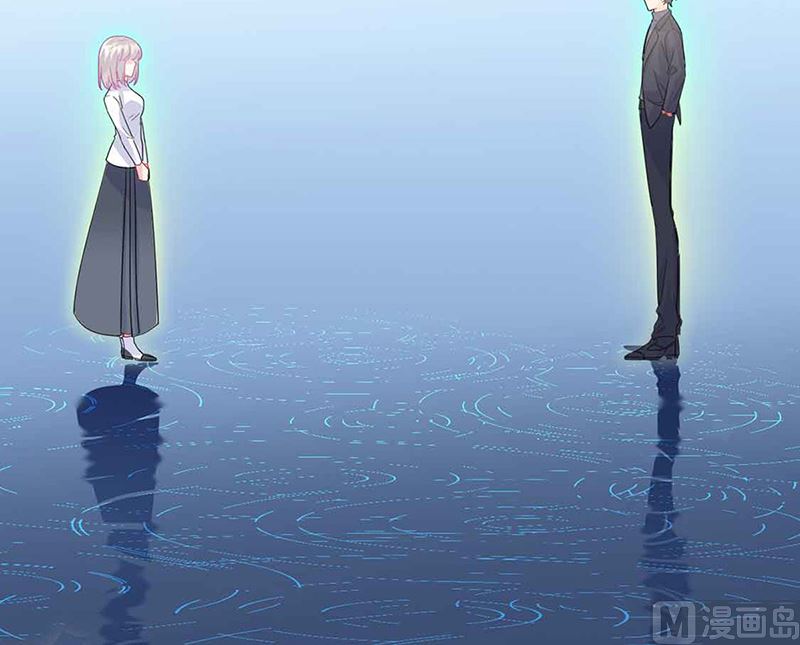 惹上首席帝少韩漫全集-第二部第143话无删减无遮挡章节图片 