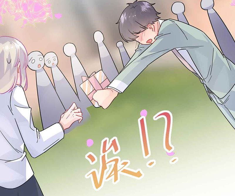 惹上首席帝少韩漫全集-第二部第143话无删减无遮挡章节图片 
