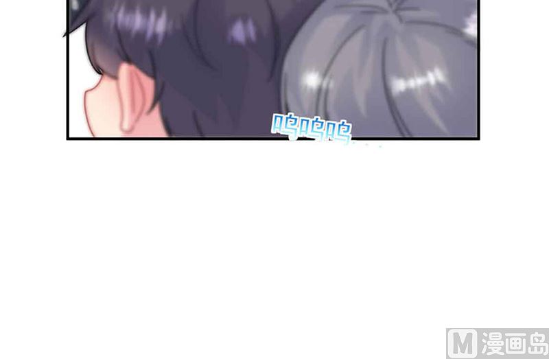 惹上首席帝少韩漫全集-第二部第144话无删减无遮挡章节图片 