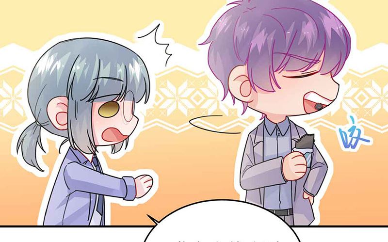惹上首席帝少韩漫全集-第二部第144话无删减无遮挡章节图片 