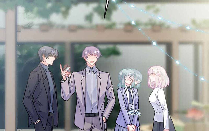 惹上首席帝少韩漫全集-第二部第144话无删减无遮挡章节图片 