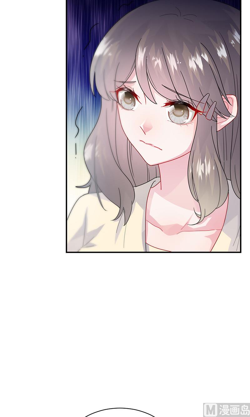 惹上首席帝少韩漫全集-第二部第145话无删减无遮挡章节图片 