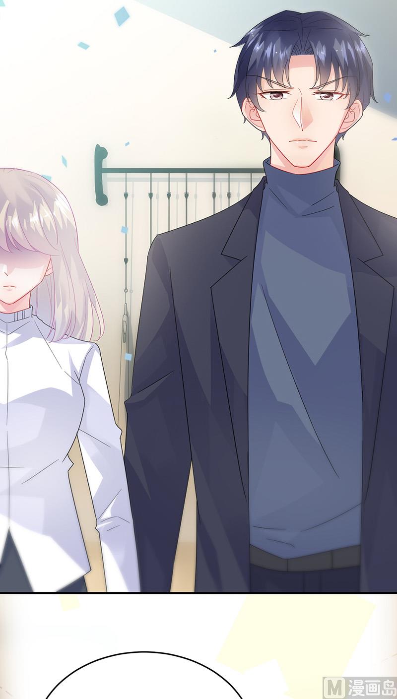 惹上首席帝少韩漫全集-第二部第147话无删减无遮挡章节图片 