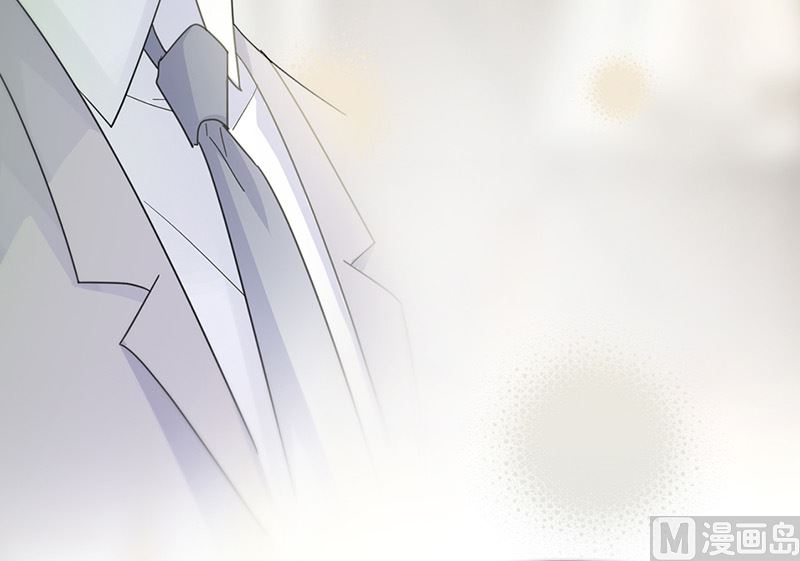 惹上首席帝少韩漫全集-第二部第147话无删减无遮挡章节图片 