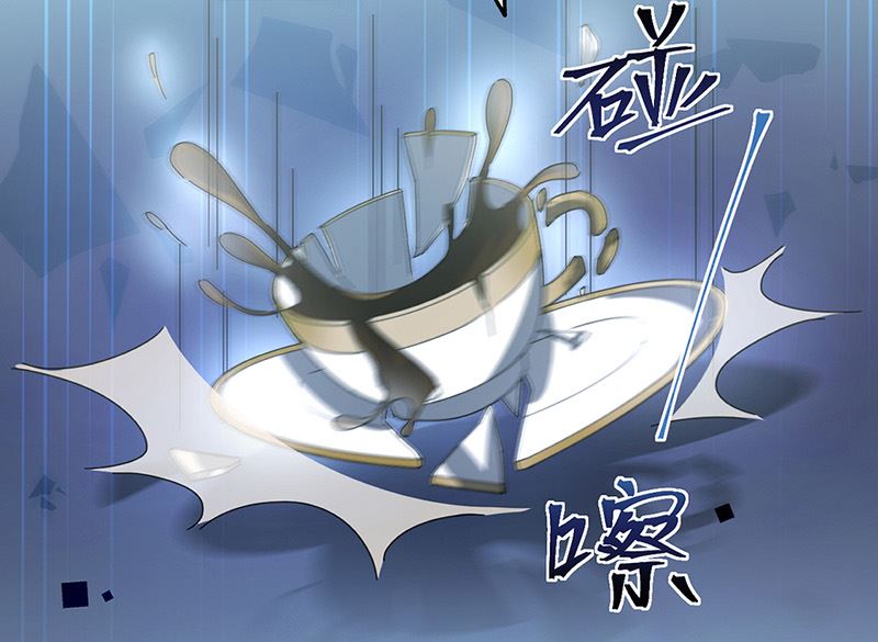 惹上首席帝少韩漫全集-第二部第147话无删减无遮挡章节图片 