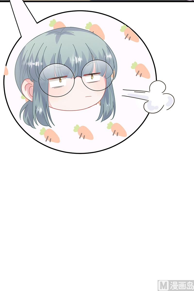 惹上首席帝少韩漫全集-第二部第148话无删减无遮挡章节图片 