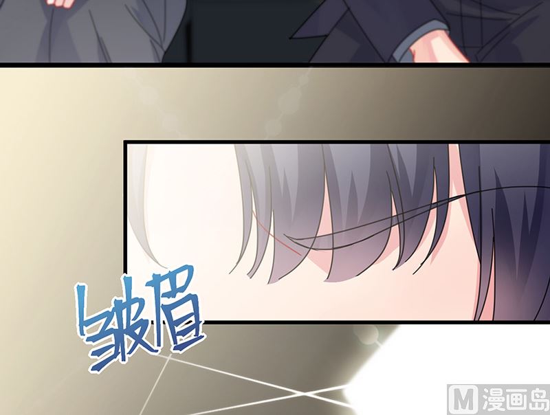 惹上首席帝少韩漫全集-第二部第148话无删减无遮挡章节图片 