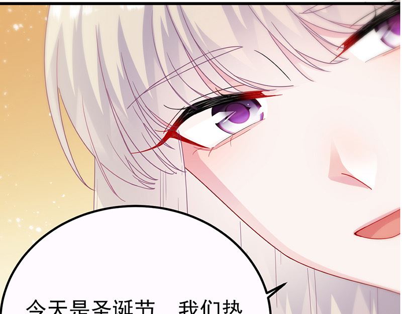 惹上首席帝少韩漫全集-第二部第148话无删减无遮挡章节图片 