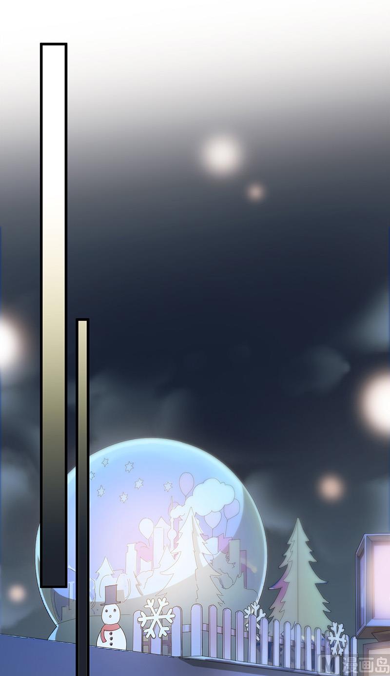 惹上首席帝少韩漫全集-第二部第149话无删减无遮挡章节图片 