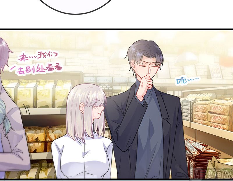 惹上首席帝少韩漫全集-第二部第149话无删减无遮挡章节图片 
