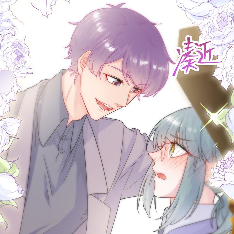 惹上首席帝少韩漫全集-第二部第149话无删减无遮挡章节图片 