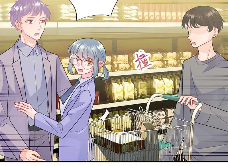 惹上首席帝少韩漫全集-第二部第149话无删减无遮挡章节图片 