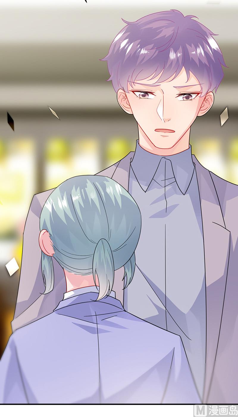 惹上首席帝少韩漫全集-第二部第150话无删减无遮挡章节图片 
