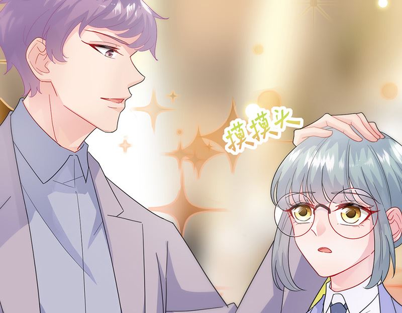 惹上首席帝少韩漫全集-第二部第150话无删减无遮挡章节图片 