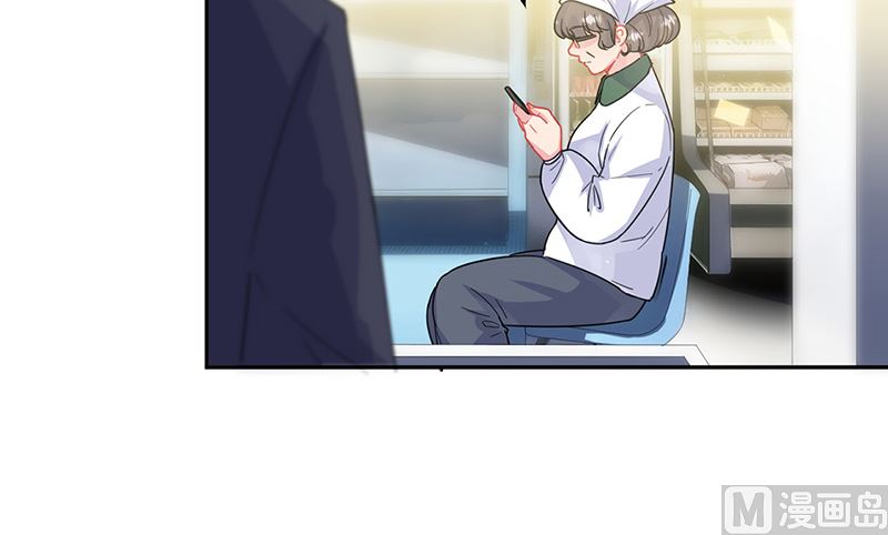 惹上首席帝少韩漫全集-第二部第151话无删减无遮挡章节图片 