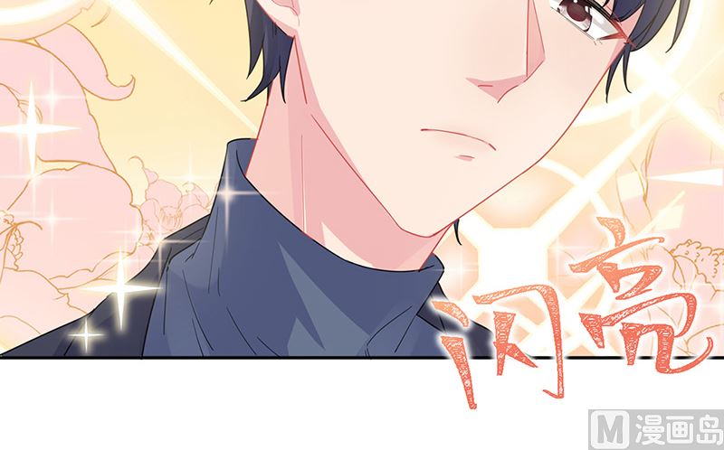 惹上首席帝少韩漫全集-第二部第151话无删减无遮挡章节图片 