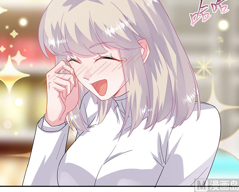 惹上首席帝少韩漫全集-第二部第151话无删减无遮挡章节图片 