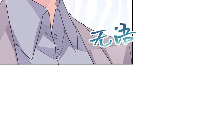 惹上首席帝少韩漫全集-第二部第151话无删减无遮挡章节图片 