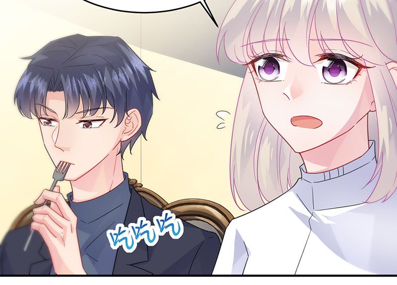 惹上首席帝少韩漫全集-第二部第152话无删减无遮挡章节图片 
