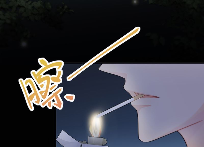 惹上首席帝少韩漫全集-第二部第152话无删减无遮挡章节图片 