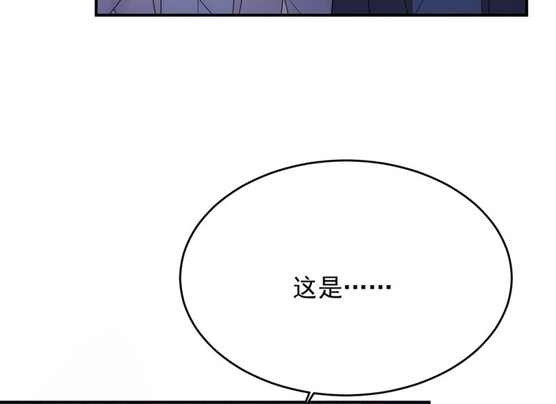 惹上首席帝少韩漫全集-第二部第152话无删减无遮挡章节图片 