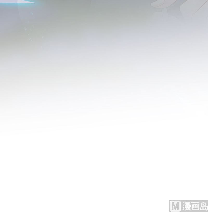 惹上首席帝少韩漫全集-第二部第152话无删减无遮挡章节图片 