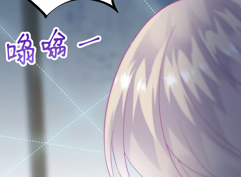 惹上首席帝少韩漫全集-第二部第153话无删减无遮挡章节图片 