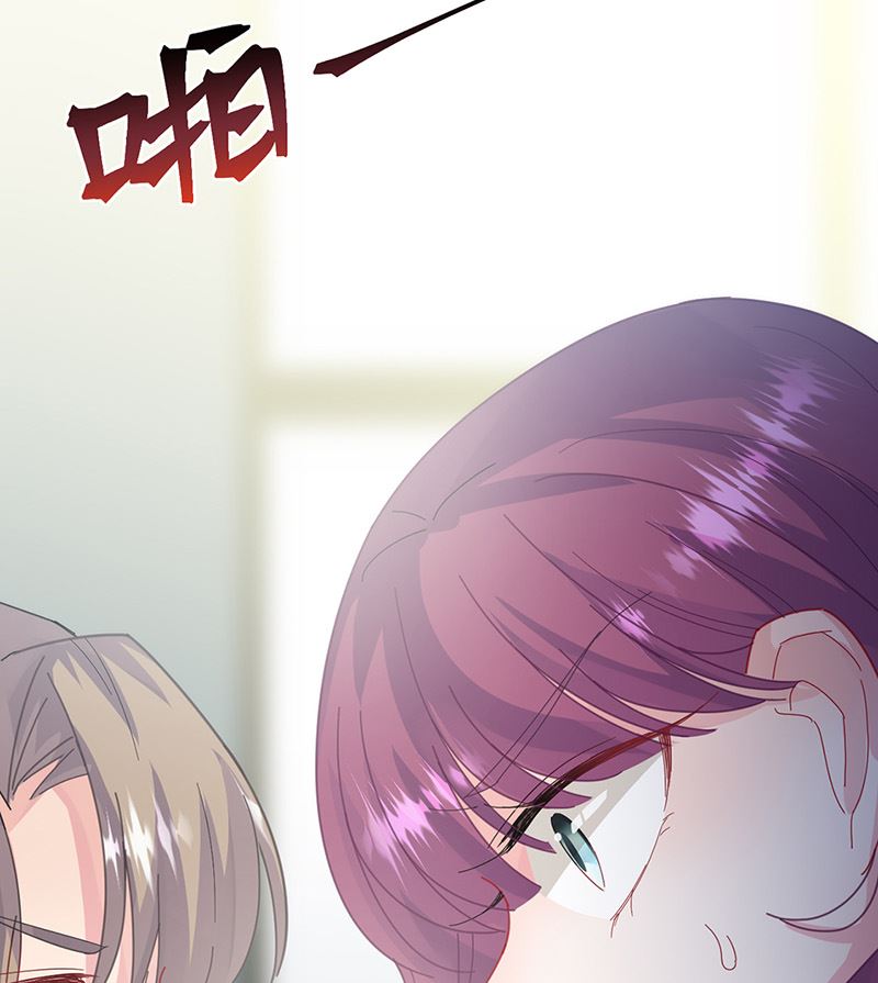 惹上首席帝少韩漫全集-第二部第154话无删减无遮挡章节图片 