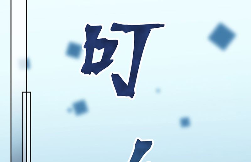 惹上首席帝少韩漫全集-第二部第154话无删减无遮挡章节图片 