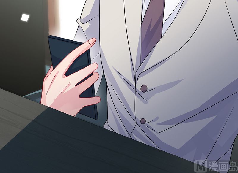 惹上首席帝少韩漫全集-第二部第154话无删减无遮挡章节图片 