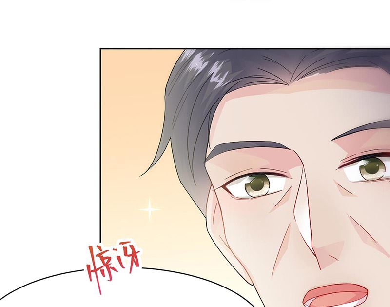 惹上首席帝少韩漫全集-第二部第155话无删减无遮挡章节图片 