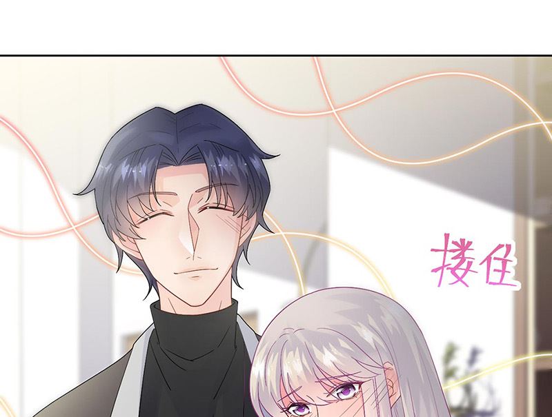 惹上首席帝少韩漫全集-第二部第155话无删减无遮挡章节图片 