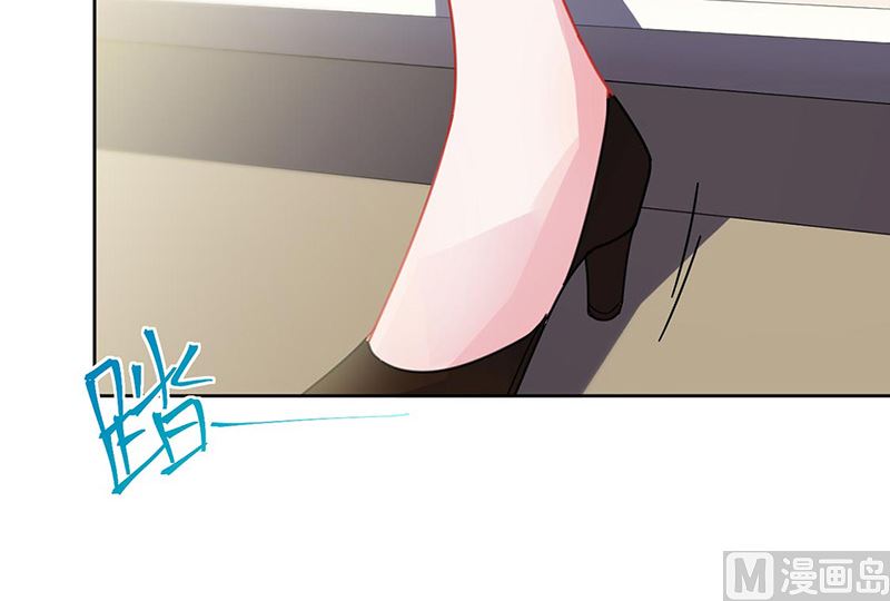 惹上首席帝少韩漫全集-第二部第156话无删减无遮挡章节图片 
