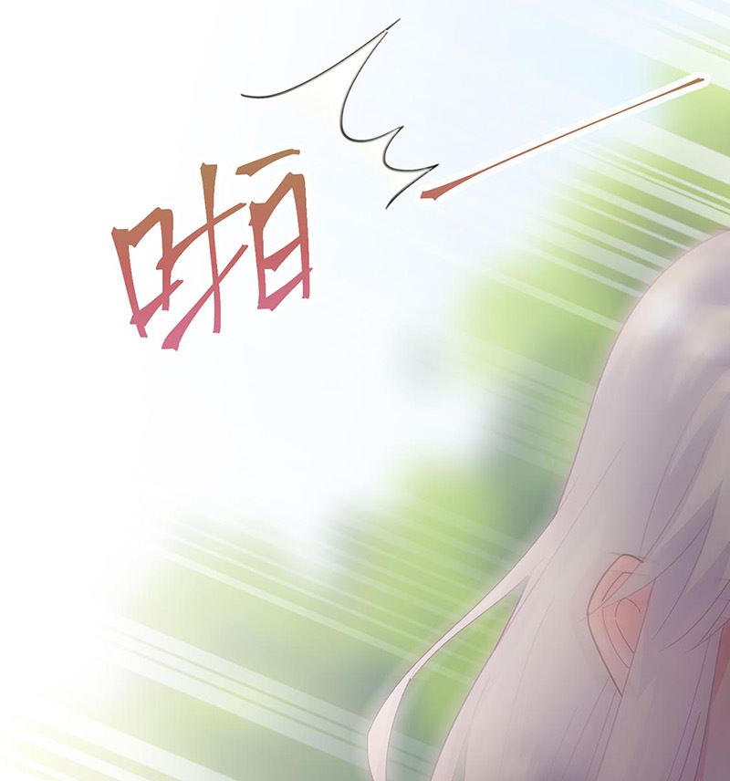 惹上首席帝少韩漫全集-第二部第156话无删减无遮挡章节图片 