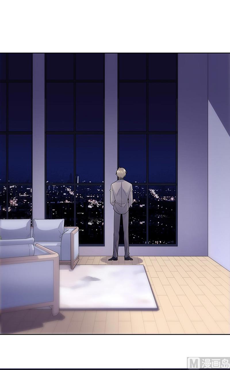惹上首席帝少韩漫全集-第二部第156话无删减无遮挡章节图片 
