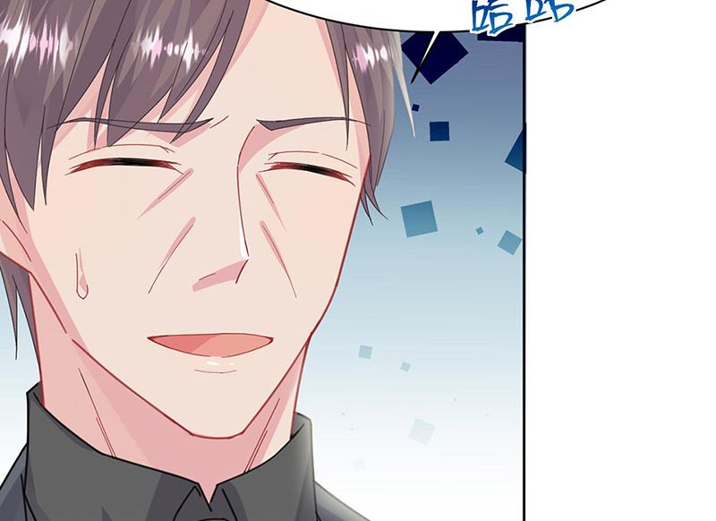 惹上首席帝少韩漫全集-第二部第157话无删减无遮挡章节图片 